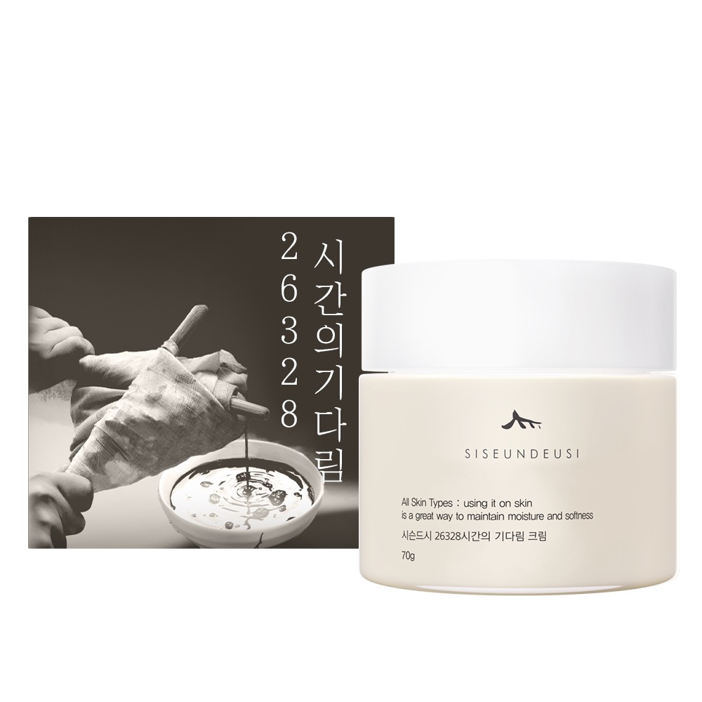シーサンドル ミナントクリーム 70g