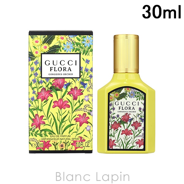グッチ GUCCI フローラゴージャスオーキッド EDP 30ml [169259]