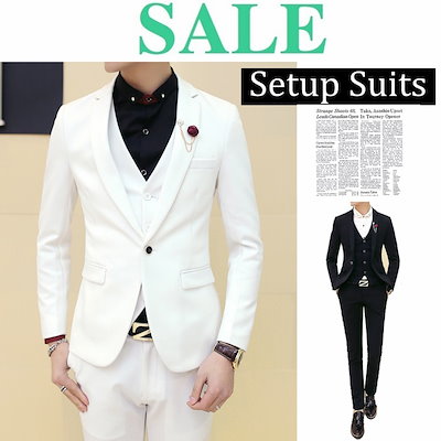 Qoo10 送料無料白スーツセットアップスーツ メン メンズファッション