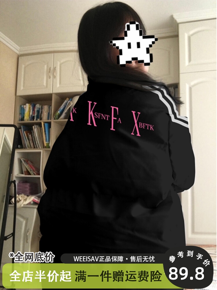 スリーストライプススタンドアップカラーダウンジャケット女性用 2024 年冬新しい韓国スタイルルーズで汎用性の高い小さな暖かいジャケットトレンド