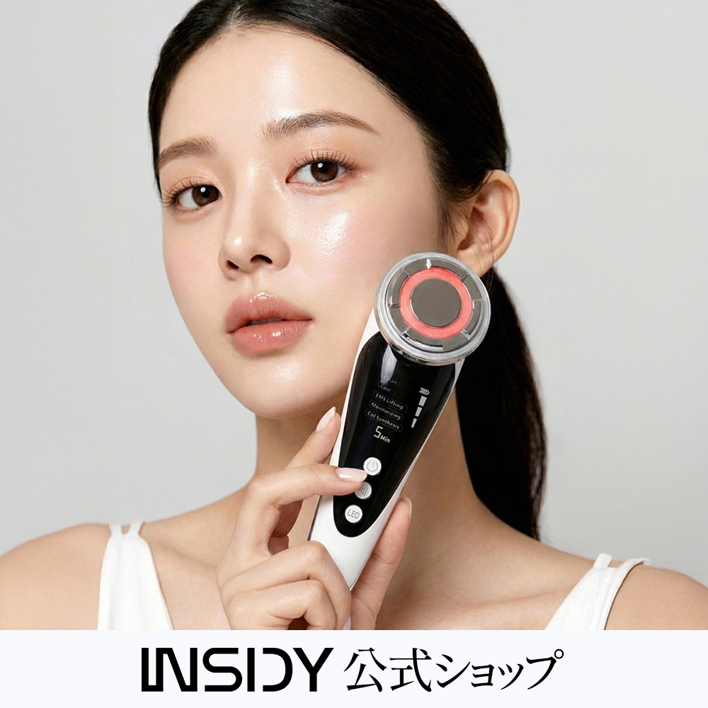 高周波リフト美顔器 IFC-10 ガルバニック・超音波・振動クレンジング搭載 ホームケア フェイシャルケアデバイス