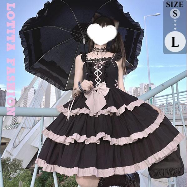 【急速出荷】アイドル服 ロリータ 袖なし ミニ丈 ワンピース コスプレ衣装 ねこみみ ティアードスカート コスチューム 花飾り レースアップ
