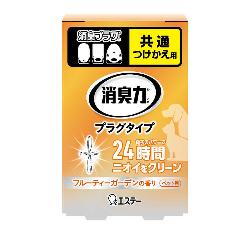 消臭力 プラグタイプの通販・価格比較 - 価格.com