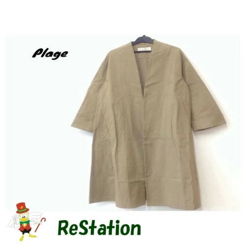 【中古】プラージュ Plage ロングフレアーコート スプリングコート ベージュ レディース サイズ38