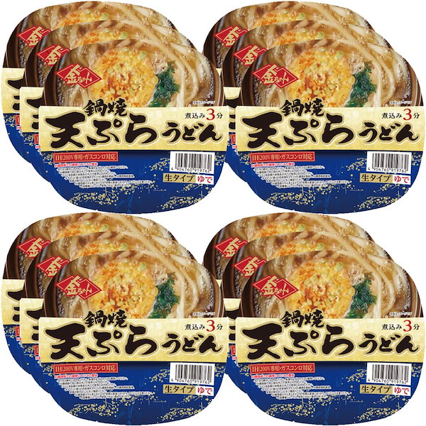 徳島製粉 金ちゃん 鍋焼天ぷらうどん 217g&times;12個 アルミ鍋 直火・IH対応 生タイプ麺 後のせ天ぷら 冬の味覚