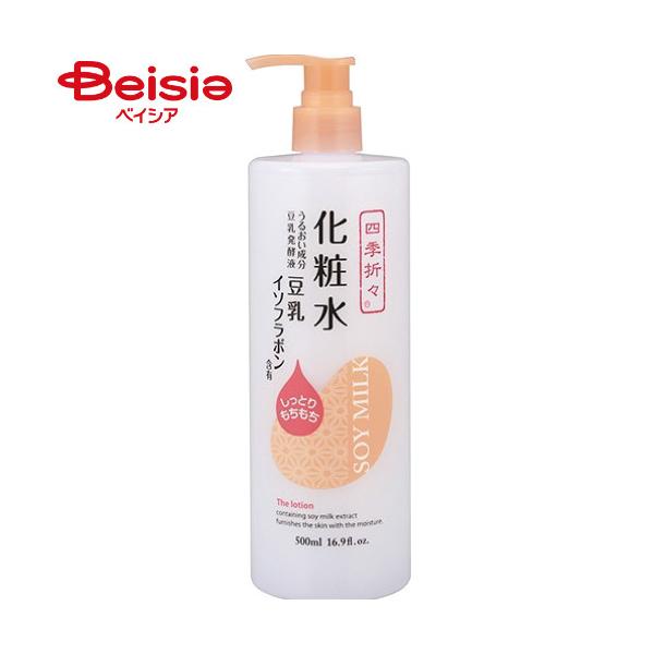 �l�G�܁X �����C�\�t���{�� ���ϐ� 500ml