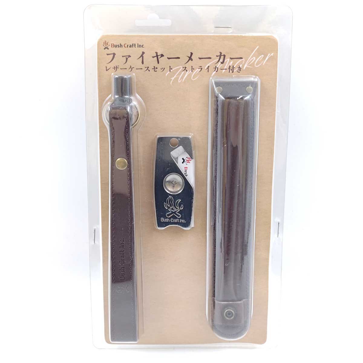 【中古・未使用品】ブッシュクラフト Bush Craft ファイヤーメーカー レザーケースセット ストライカー付き キャンプ バーベキュー BBQ