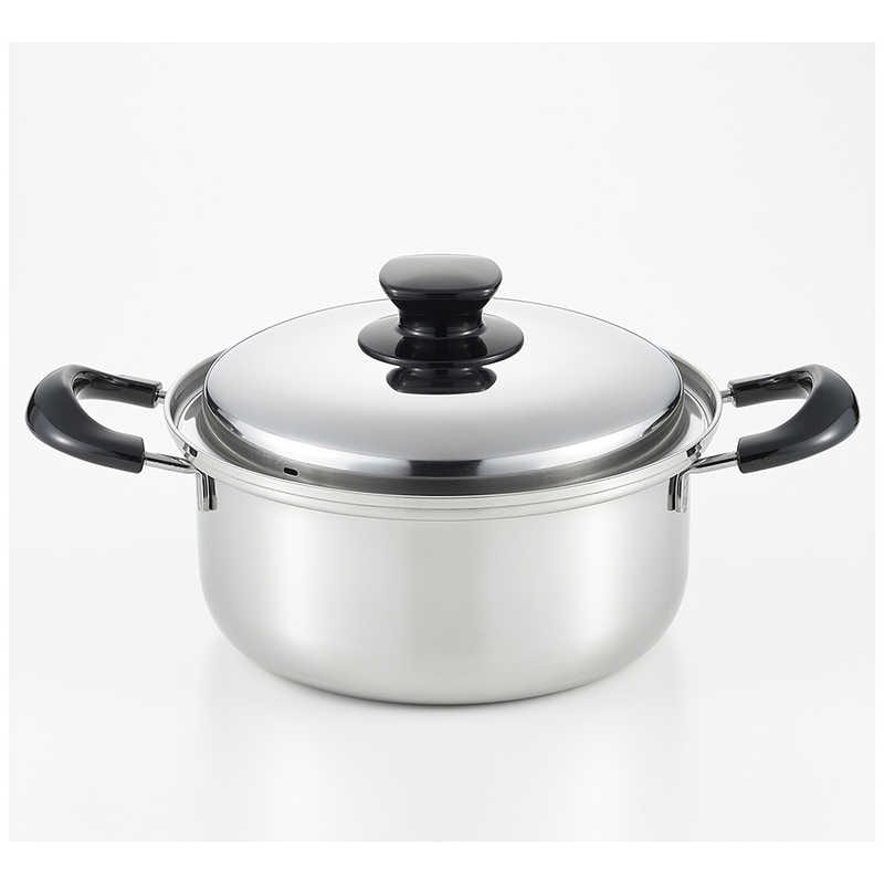 ヨシカワ　インテグレート 両手鍋 20cm 　SJ3395