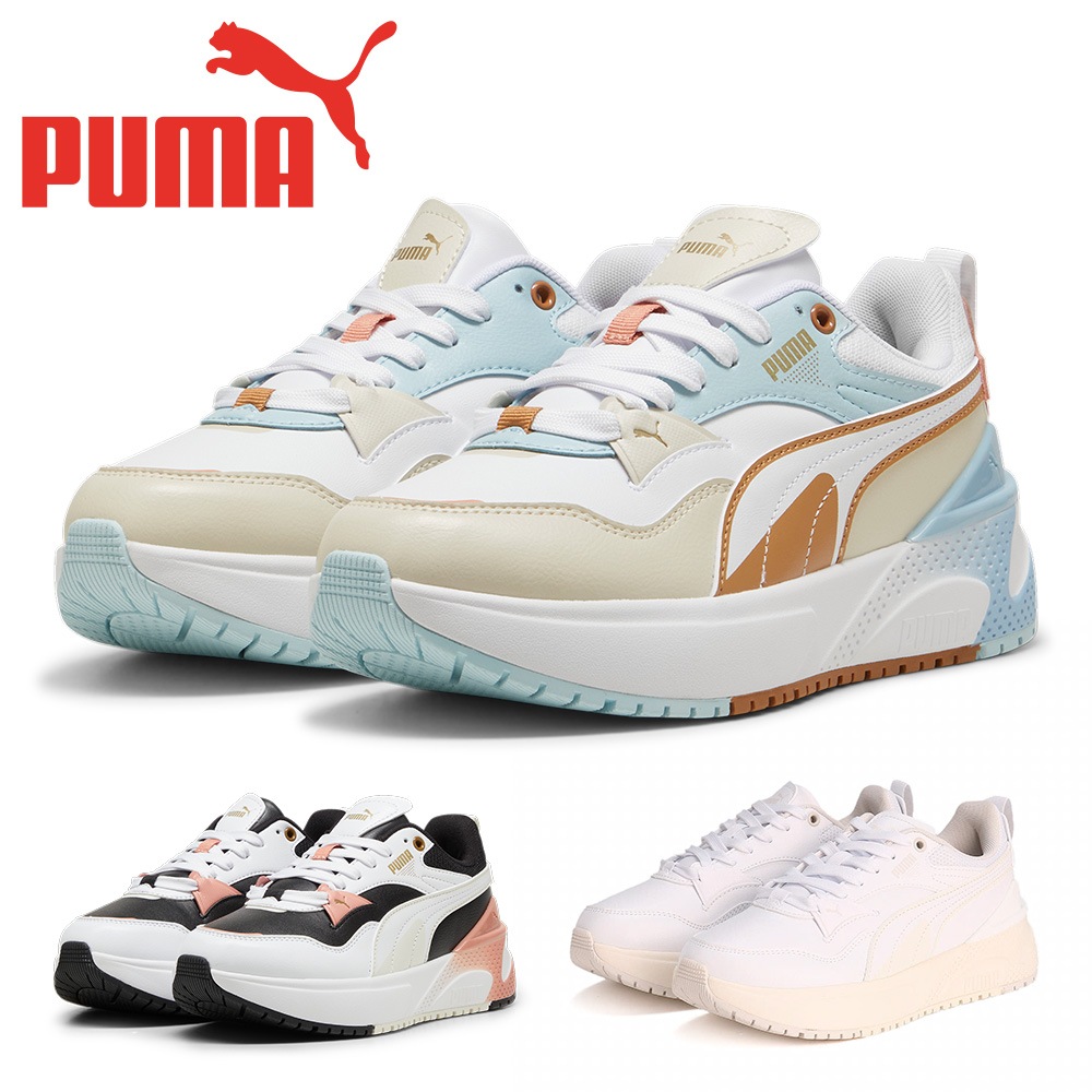 プーマ スニーカー レディース R78 ディスラプト 397675 PUMA