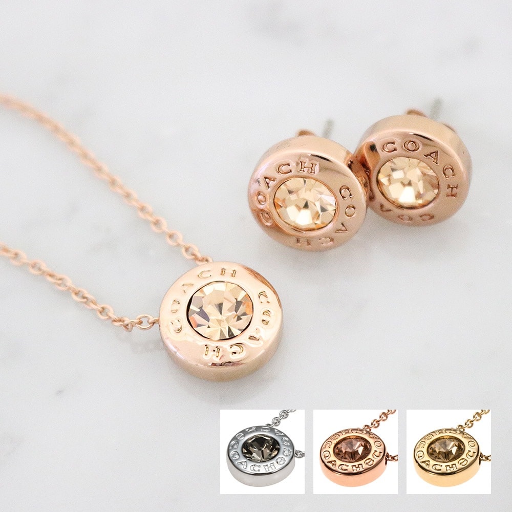 ネックレス ピアス セット レディース オープンサークル F54514 F54516 アクセサリー サークル ストーン COACH OPEN CIRCLE 誕生日 プレゼント クリスマス ホワ
