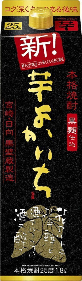 【送料無料】【ケース販売】宝 黒よかいち 芋 25度 パック 1.8Ll6本【北海道沖縄県東北四国九州地方は必ず送料が掛かります】 7,668円