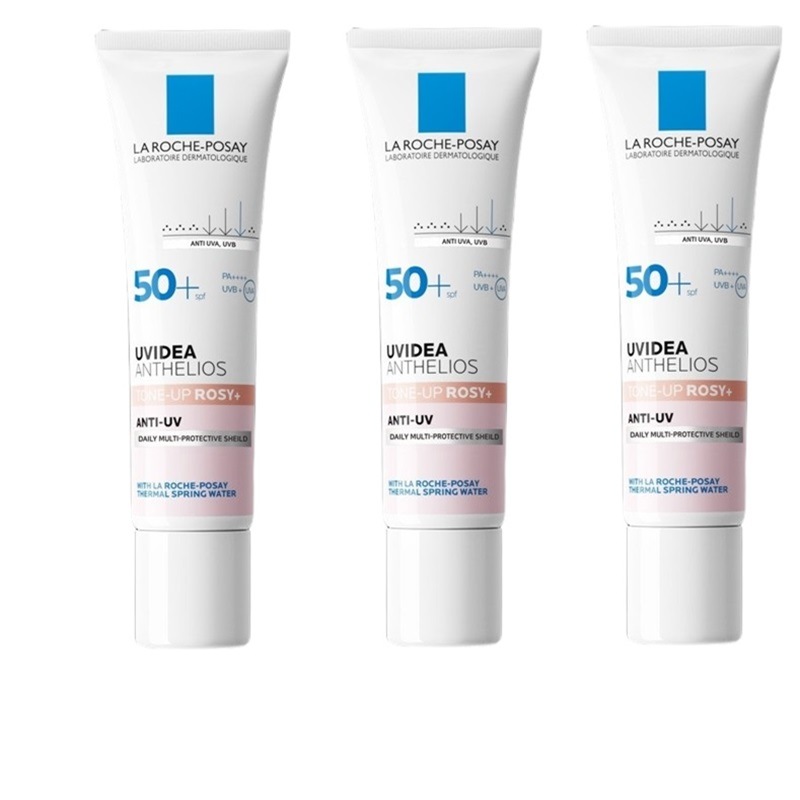 パデプリ ユービデア トーンアップ ロージー グロー 30ml+30ml+30ml
