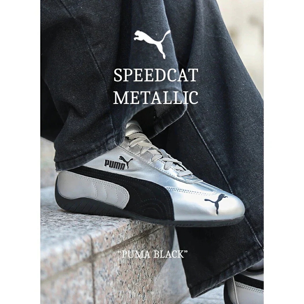 PUMA プーマ スピードキャット SPEEDCAT シルバー メタリック スニーカー METALLIC PUMA BLACK ブラック 黒