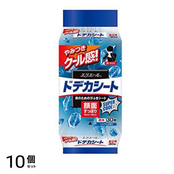 エリエール for MEN ドデカシート スーパークール 30枚 (徳用) 10個セット