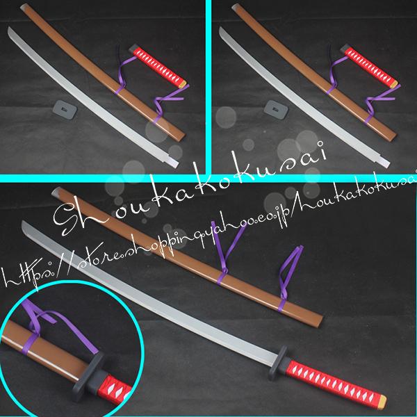 呪術廻戦 風 三輪霞みわかすみ 道具刀 コスプレ道具武器 cosplay アニメ ゲーム コスチューム パーティーグッズ 仮装 演出