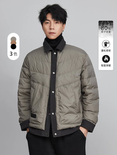 オリックス・バッファローズ フード付きジャケット 【公式通販】