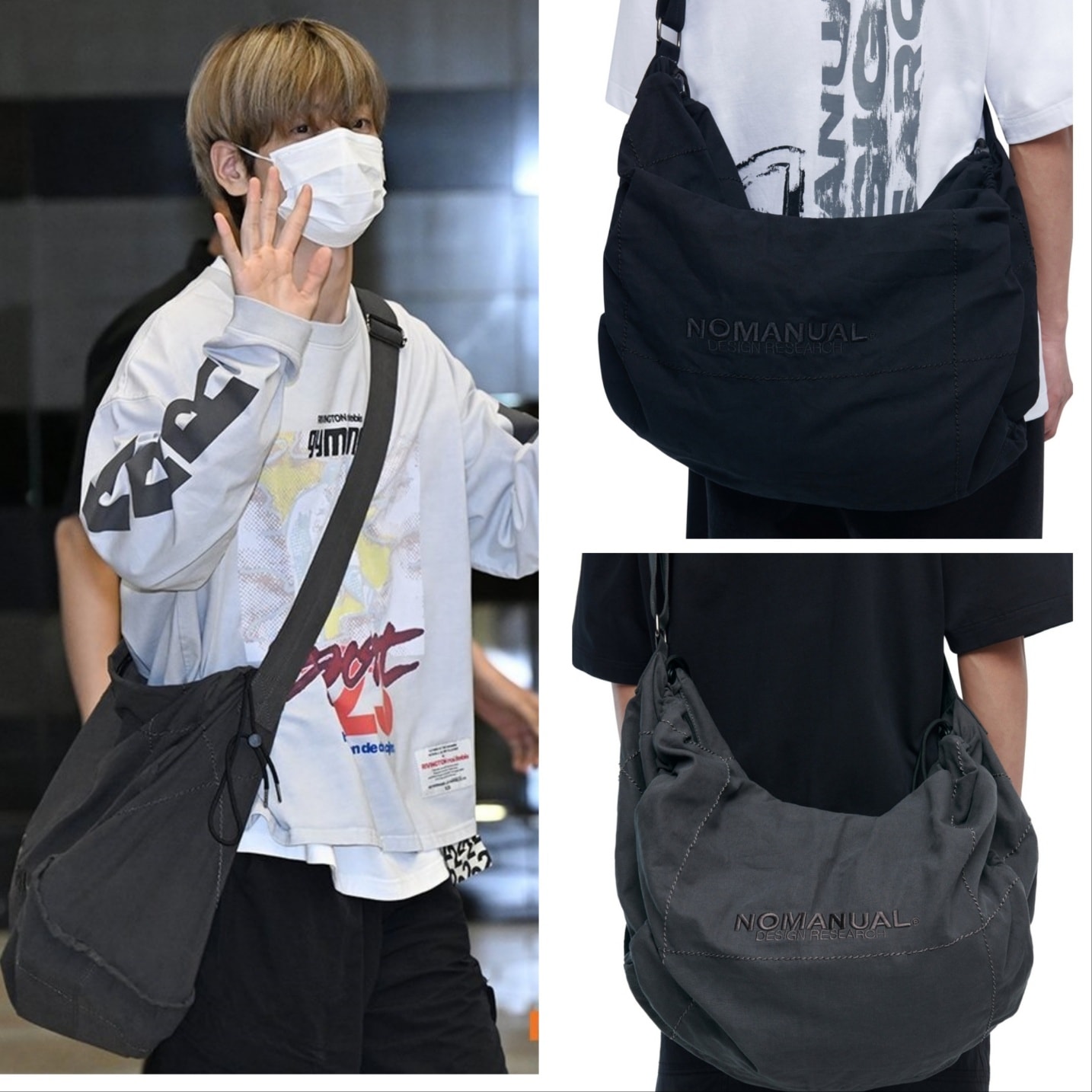 TXT スビン 着用 VAGUS DUFFLE BAG 2色
