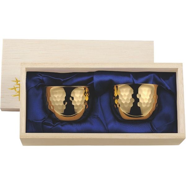 華　ぐいのみ　　90ml　槌目 金メッキ 桐箱2ヶセット