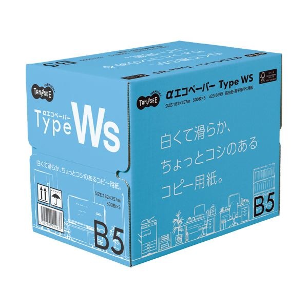 （まとめ） TANOSEE αエコペーパータイプWS 白くて滑らかちょっとコシのあるコピー用紙 B5 1箱（2500枚:500枚5冊） 5セット