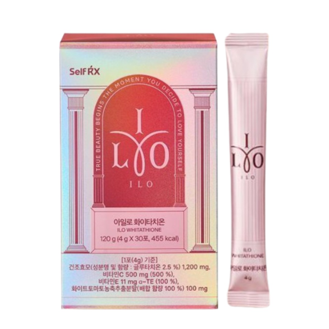 [飲む日焼け止め]ホワイタチオン1箱30包