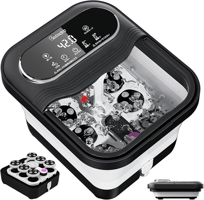 折り畳め電動式 足湯器 足湯 フットバス 保温 浴剤可 10L大容量 温度調節 タイマー 赤光 減菌 バブル機能 静音設計 24個の電動もみ玉 排水口 取っ手付き 蓋付き 日本語取扱説明書 7,987円