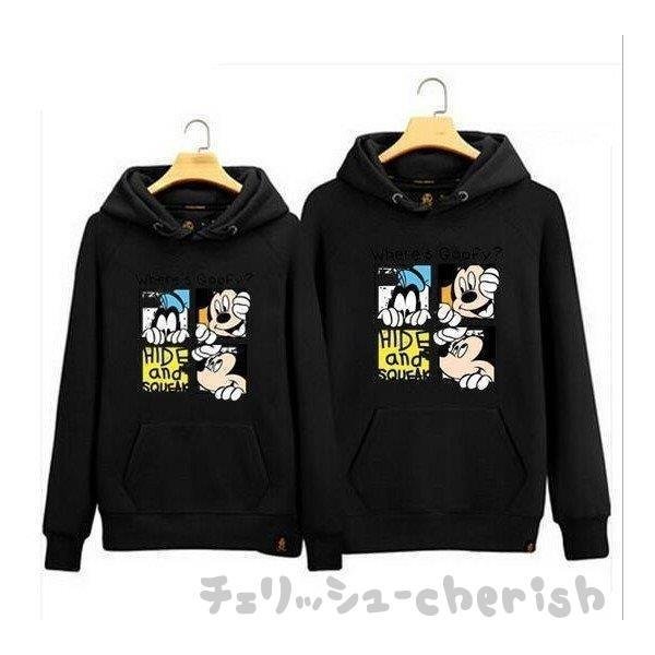 カップルお揃いプレゼント長袖ペアルックパーカーミッキーファッションメンズレディース秋冬キャラクター