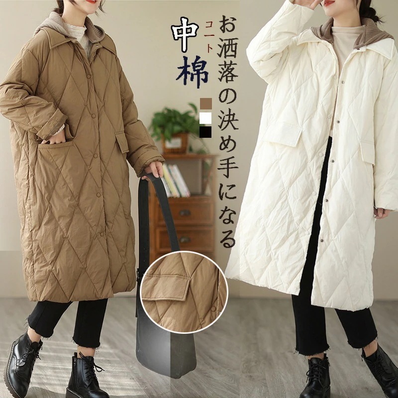 AWアウター新作 日韓 ゆったり ロング丈 中綿コート おしゃれ 流行り中綿コート 着痩せ 防寒カジュア大きいサイズ アウター ダウンジャケット