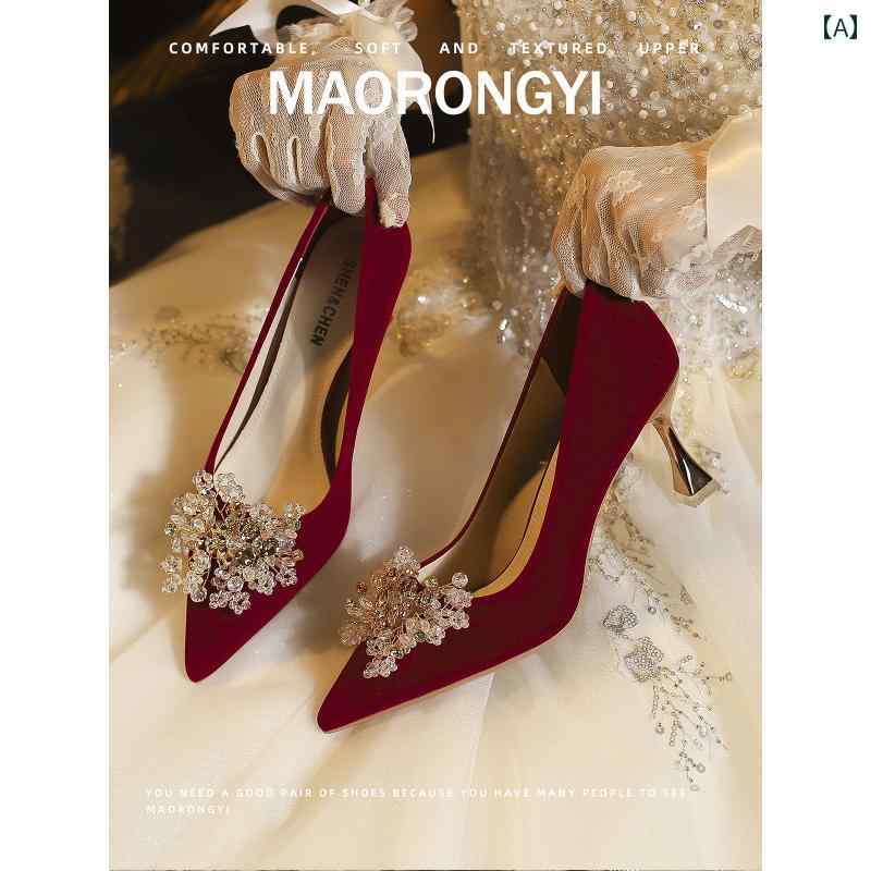ハイヒール　シューズ　レディース 毛 易 然 レディース 美しい 赤い ハイヒール 中国 秀和の ウェディングシューズ ブライダル シューズ 大きいサイズ 靴 細い ヒール 幅 広の 太い 足