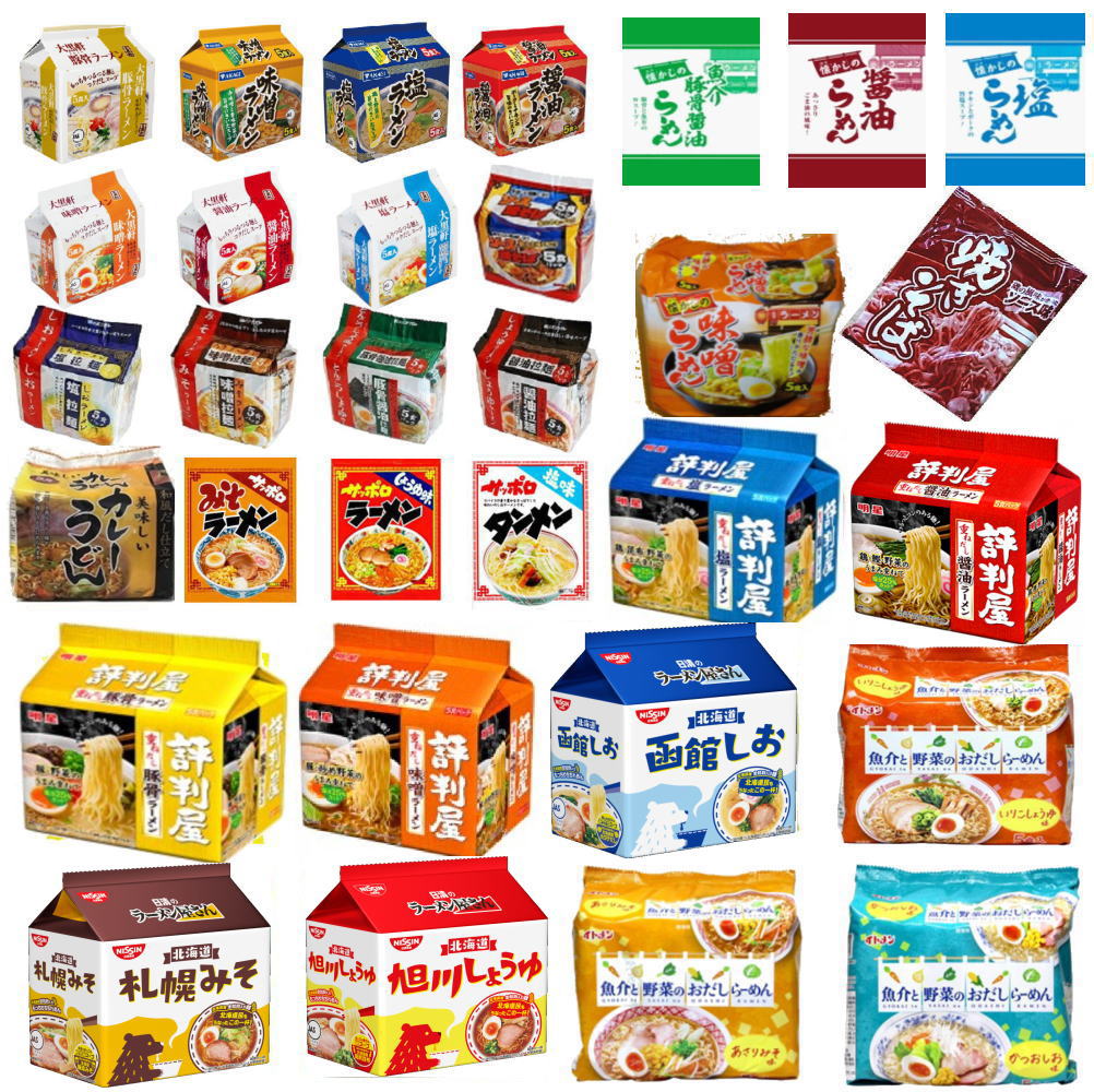 Qoo10] 大黒軒 : 新着 格安 袋麺 30食セツト 大黒 A : 食品