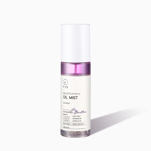 Vallatto バラト パープル オイル ミスト 100ml