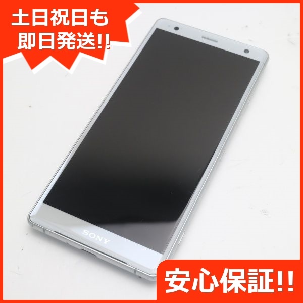 在庫一掃】 美品 88 スマホ シルバー XZ2 Xperia SOV37 ソニー - admin