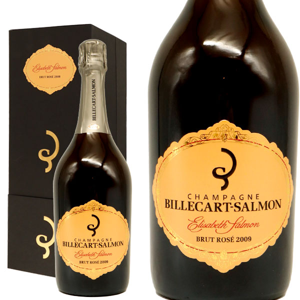 【箱入】ビルカール サルモン シャンパーニュ 2009