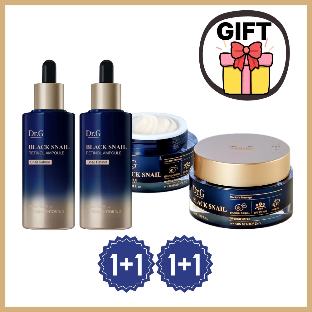 ブラックスネイル レチノール アンプル 50ml / 1+1+1+1/ 毛穴 ハリ 透明感