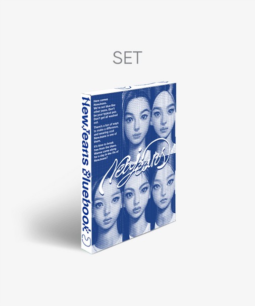 [正品] NewJeans - NewJeans 1st EP New Jeans Bluebook ver. (Set)