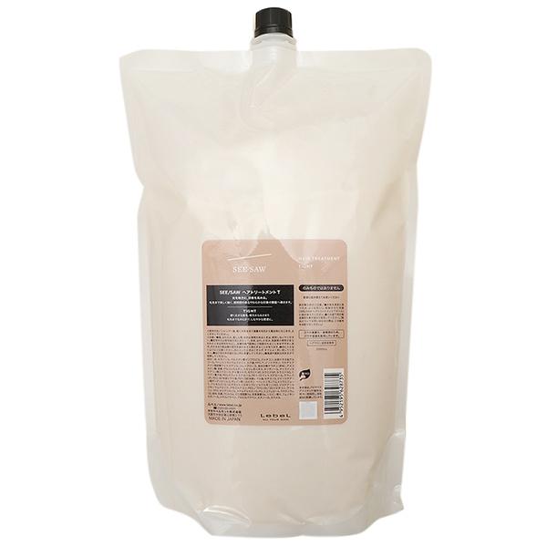 シーソー SEE/SAW ヘアトリートメント T タイト リフィル 2500mL