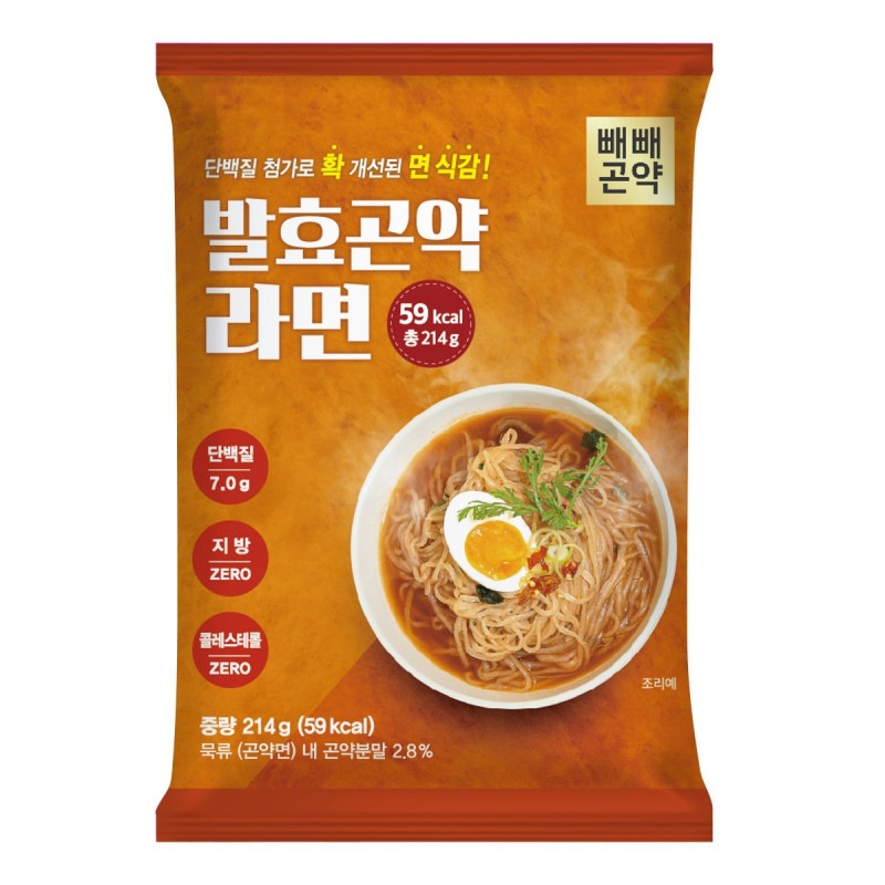 【スープまで全部食べても59kcalタンパク質含有低カロリー低ナトリウム】発酵こんにゃくなら辛味214g12個