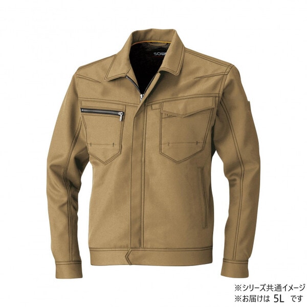 9663 長袖ブルゾン 5Lサイズ ライトブラウン(87) SOWA