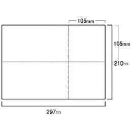 EIAJ標準納品書 白紙 2000セット ＴＯＰＰＡＮエッジ EIAJ-02