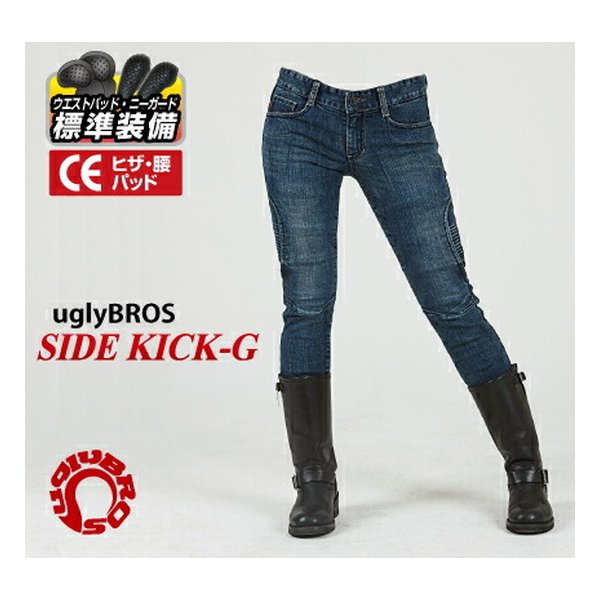 UB モトパンツ SIDE KICK-G BL-28 UB1014GBL28 20,217円