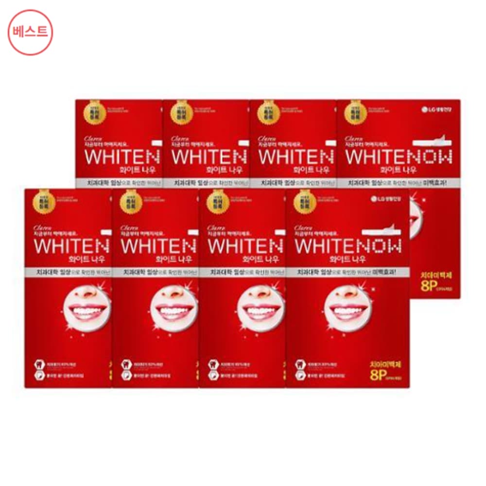 フェリオホワイトナウホワイトニングパッチ8Px8 7,512円