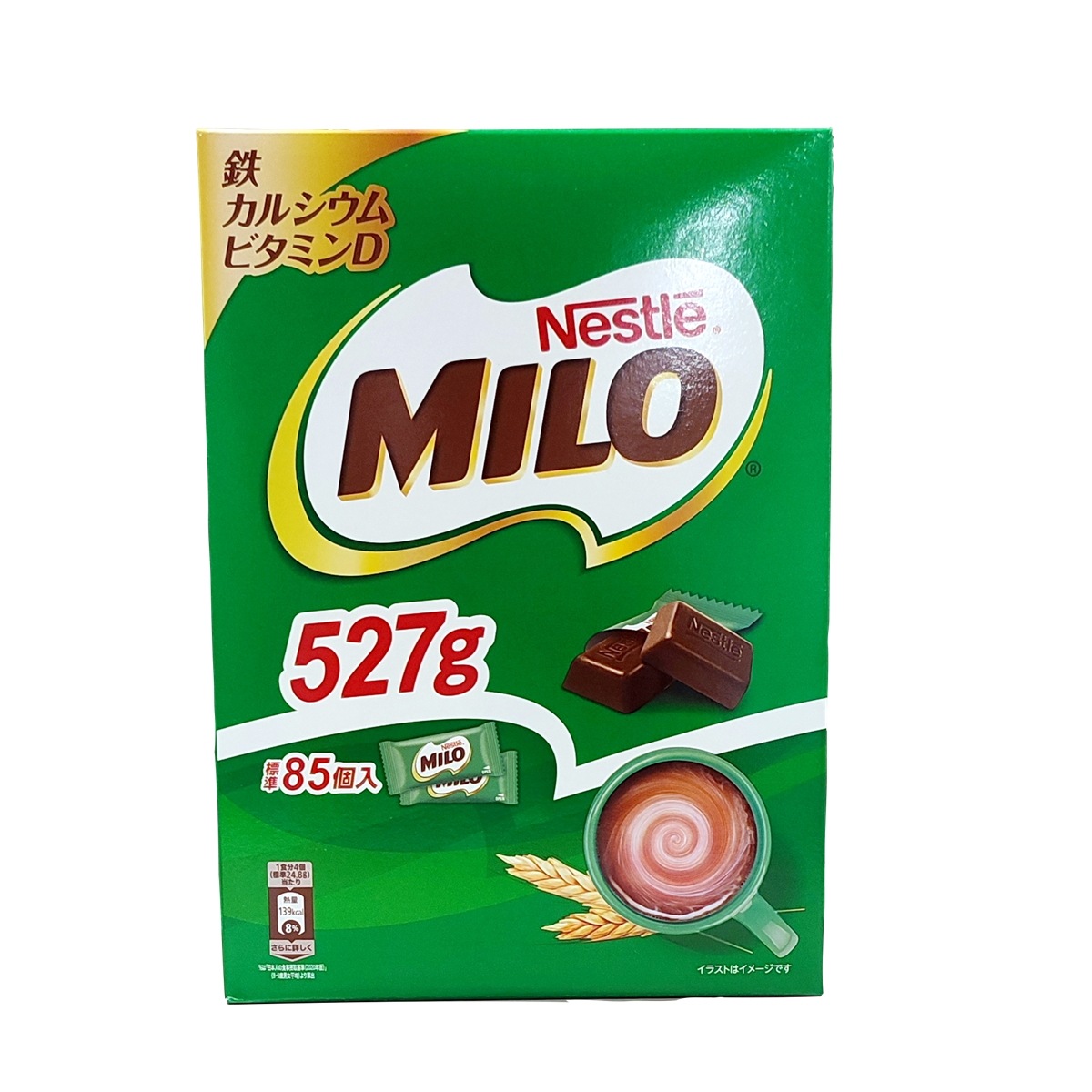 信頼 ネスレ ミロ ボックス 527g チョコレート ミロボックス チョコ 栄養 格安激安 MILO お菓子 小分け