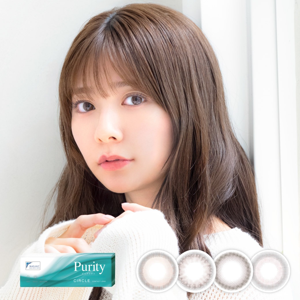 カラコン 1day ピュアリティ 4箱(1箱10枚入) カラーコンタクト 度あり 度なし UVカット ブルーライトカット