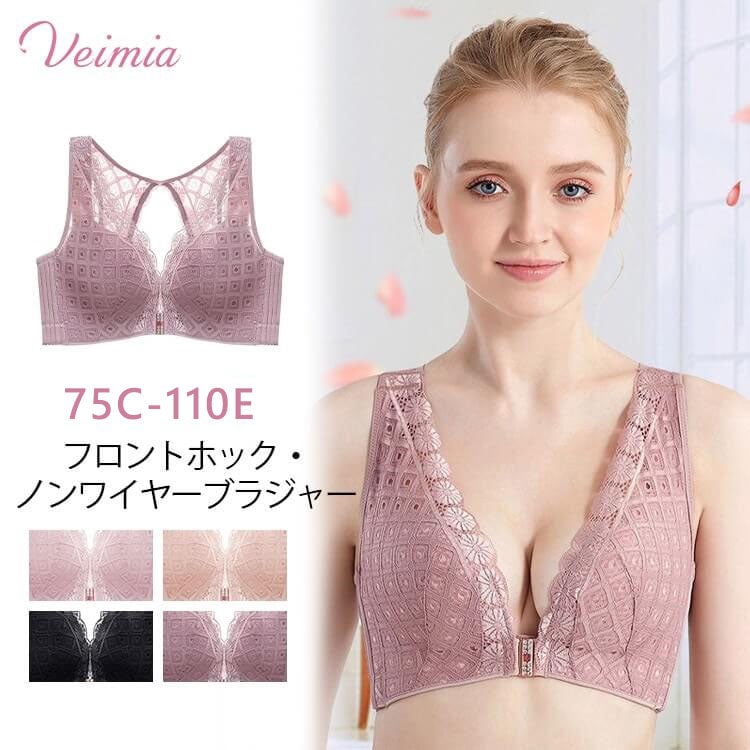 【フロントホックノンワイヤーブラジャー】高級感のある上品なレース仕上で前も後ろも綺麗に決まる女性らしさを演出してくれるブラです,フロントホックだから背中スッキリ!