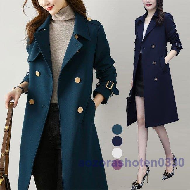 トレンチコート オフィス レディース コート キレイめ 秋 トレンチ アウター 春 ロングコート ス