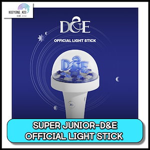 super junior d&e ペンライト