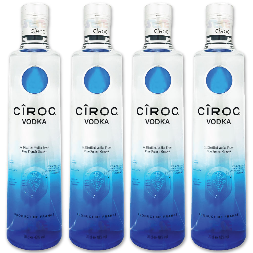 CIROC シロック ウォッカ 700ml 4本セット 40度 正規品 フランス