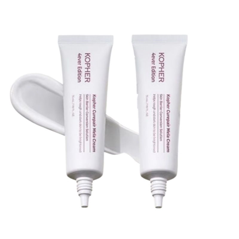 【1+1】キュリペア メラクリーム 35ml, 2個