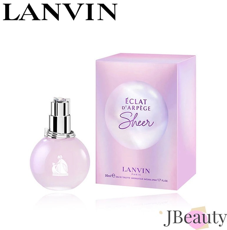 Lanvin エクラ ドゥ アルページュ シアー EDP 50ml 5,090円