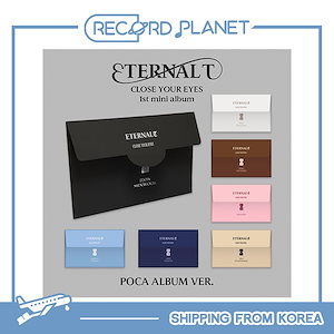 jp.ktown4u.com : [7CD セット] CLOSE YOUR EYES - ミニアルバム