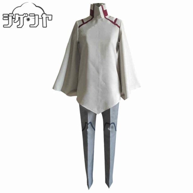 【急速出荷】最低価!格!ガンダムビルドダイバーズ　ヒロト　コスプレ衣装